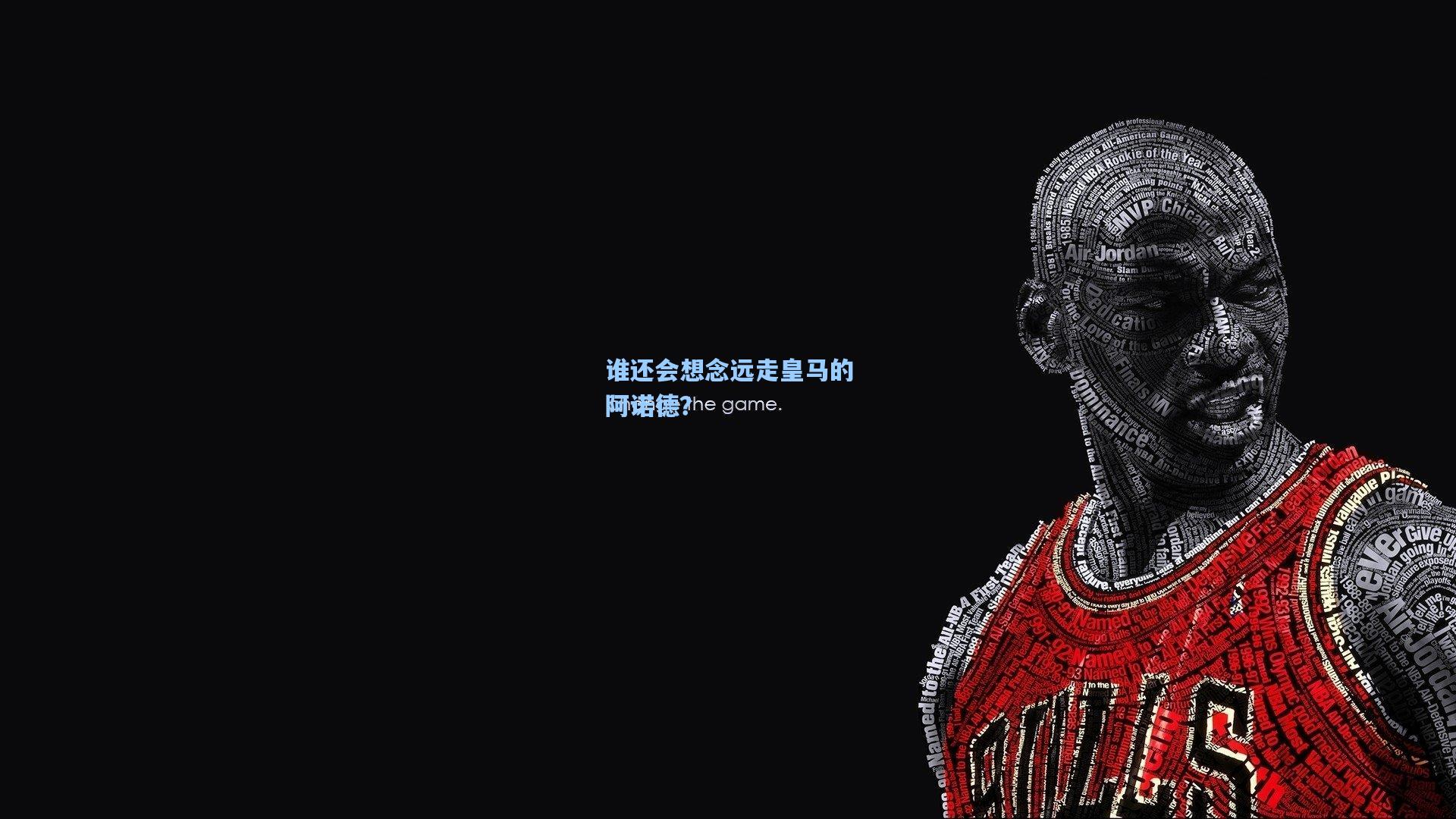 谁还会想念远走皇马的阿诺德？